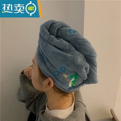 敬平小白兔几珊瑚绒干发帽可爱刺绣宇宙洗头速干浴帽吸水擦头干发巾女 藏青 恐龙
