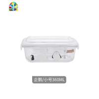 水果保鲜碗玻璃泡面碗卡通动物可爱保鲜盒外带长方形密封盒微波炉 FENGHOU 长方形中号企鹅