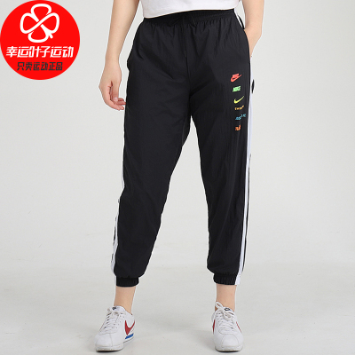 Nike/耐克女裤2020新款宽松舒适休闲裤束口小脚裤跑步健身运动长裤DA0982-010