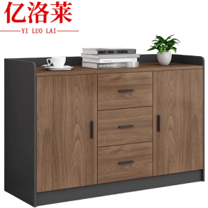 亿洛莱 办公柜 120*40*80cm 个