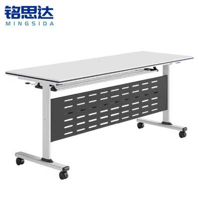 铭思达长条桌