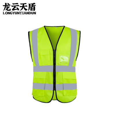 龙云天盾反光马甲反光衣汽车年检背心环卫施工安全服多口袋绿色
