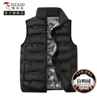 羽绒马甲男士2024秋冬季新款轻薄背心保暖内穿立领外穿内胆青少年