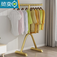 敬平简约晾衣架落地卧室内单杆挂衣服房间现代简易折叠凉晒衣帽架家用 人型长80高150纳米金色
