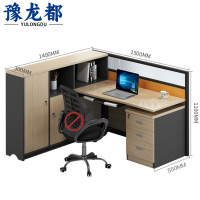 豫龙都 职员办公桌 单人张