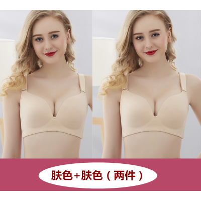可莉允无钢圈收副乳全罩杯大码文胸聚拢厚胖mm防下垂少女士薄款内衣套装文胸套装