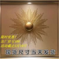 北欧客厅餐厅卧室玄关壁饰墙饰挂件电视沙发房间背景墙挂饰装饰品 三维工匠 直径100CM(香槟金)