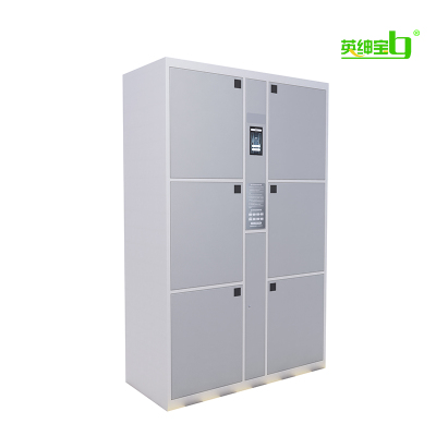 英绅宝-六门储物柜(主柜)/CWG-002Z/组
