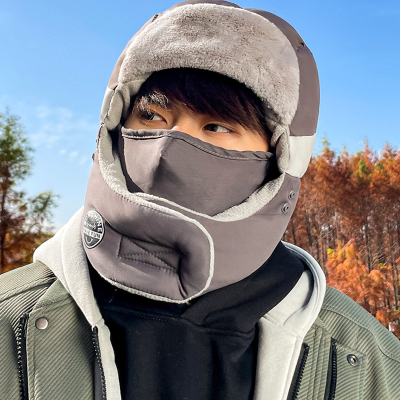  闪电客雷锋帽男士冬季骑行电动车加厚保暖防寒东北棉帽子护耳全包围帽子