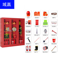 域赢消防柜器材工具柜应急灭火器置放柜展示柜1600*1500*390mm含器材