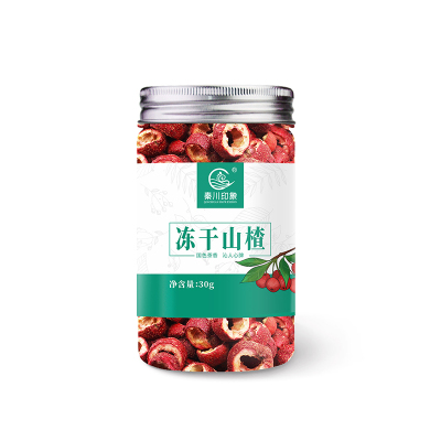 秦川印象冻干山楂30g/罐