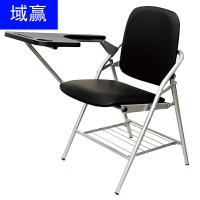 域赢办公椅子时尚简约培训折叠椅电脑椅休闲便携椅子折叠凳子BL-4(10张起订请联系客服)