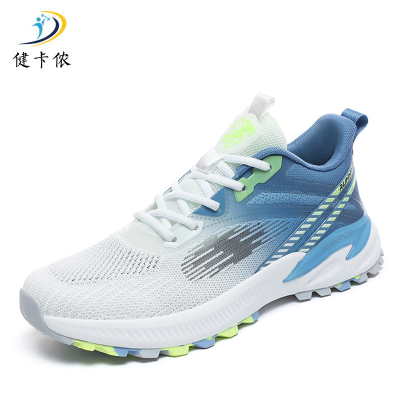 健卡侬运动鞋JX45/双