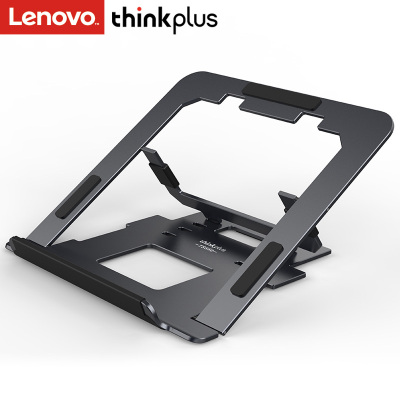 联想ThinkPad/Plus笔记本支架散热器便携电脑支架散热架子铝合金材质多挡可折叠支架TS550银色