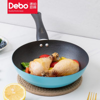 德铂 卡莎不粘煎锅平底锅 DEP-614 浅蓝色20cm/个