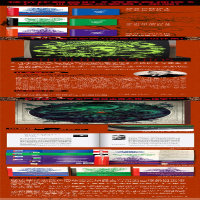 [M]黑暗中的低语/克苏鲁神话2-9787506391320