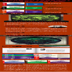 [M]黑暗中的低语/克苏鲁神话2-9787506391320