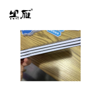 黑雁 磁吸展板 1m*1m 平方米