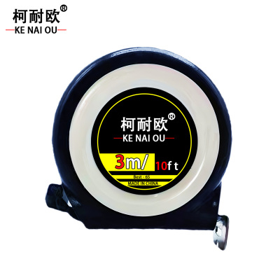 柯耐欧 高精度便捷钢卷尺盒尺伸缩尺 3m*19mm/(自锁款) 5m*16mm/(自锁款) 卷
