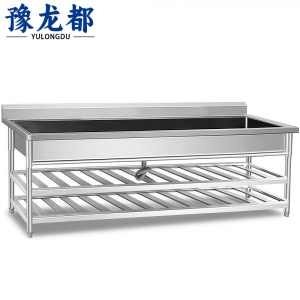 豫龙都水池2m个