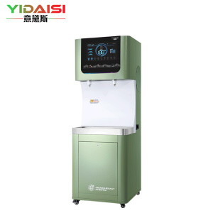 意黛斯 YIDAISI 商用直饮机立式开水器工厂公司学校校园直饮水机五级超滤净水器YDSZY-2DCL双温款