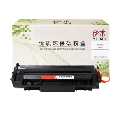 TENDZONE 伊木 硒鼓 CF280A