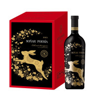 南北诗歌 赤霞珠干红葡萄酒 13度干红葡萄酒红酒 兔年新春专享限定款 1.5L大支装