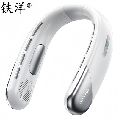 铁洋 风扇 数显挂脖风扇 N25标准款 个