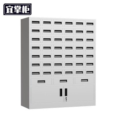 宜掌柜 工具抽屉柜