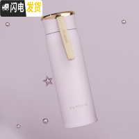 三维工匠保温杯女士便携创意个性潮流大容量水杯韩国简约学生小巧可爱杯子 淡粉色/450/带提手