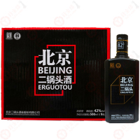 永丰二锅头黑瓶自黑 42度500ml*9瓶整箱装清香型白酒