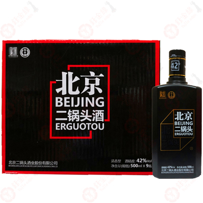 永丰二锅头黑瓶自黑 42度500ml*9瓶整箱装清香型白酒