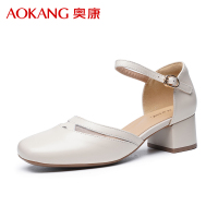 奥康凉鞋女夏季新款一字扣包头中空粗跟凉鞋百搭外穿高跟简约时尚单鞋