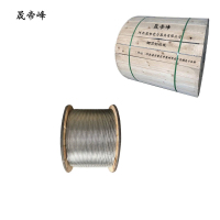 晟帝峰 钢芯铝绞线 LGJ-400mm平方 米