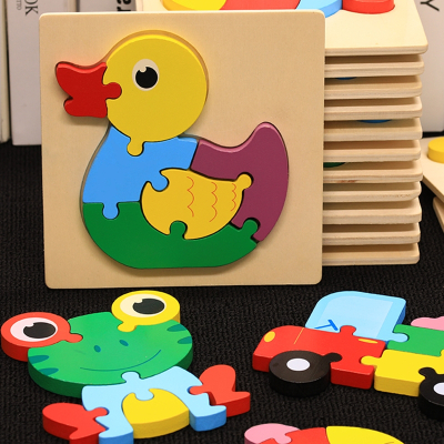 幼儿童拼图1-2岁半宝宝3木质入门早教男女孩玩具益智力多功能动脑