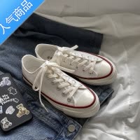 SUNTEK白色帆布鞋女ulzzang百搭低帮小白鞋女2023新款学生秋季复古女鞋