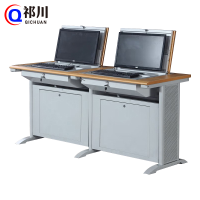 祁川 翻转电脑桌 双人/张