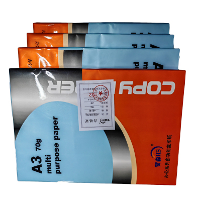 A3复印纸 4包/箱