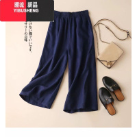 YIBUSHENG棉麻阔腿裤女2024新款春装宽松大码显瘦垂感休闲裤高腰亚麻长裤子