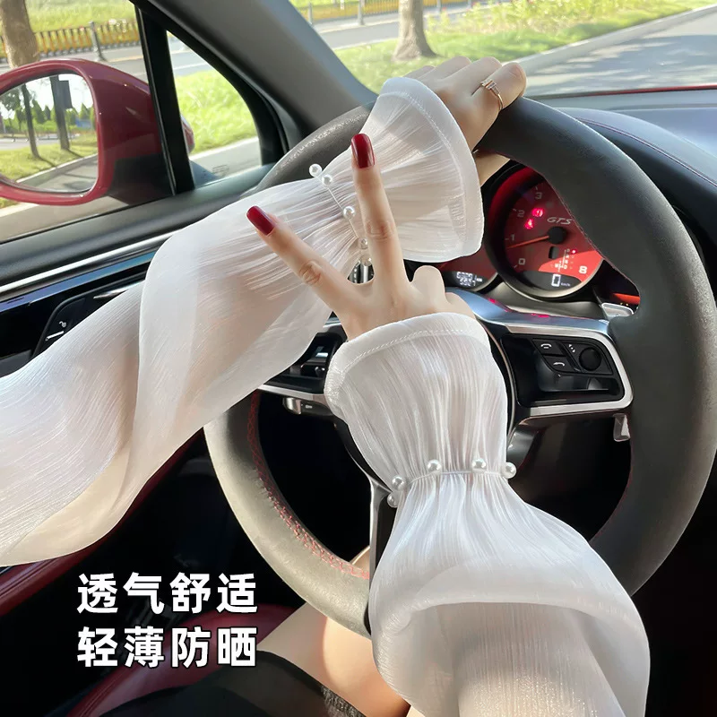 日和花新款网纱珍珠开车手袖冰丝袖套女夏天防紫外线护臂防晒袖冰袖