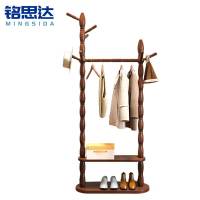 铭思达实木衣帽架80cm个