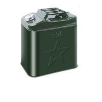 晖旭源 油桶 铝盖方桶50升