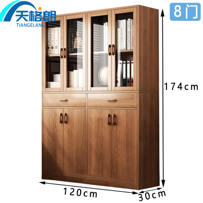 天格朗 书柜 8门 台