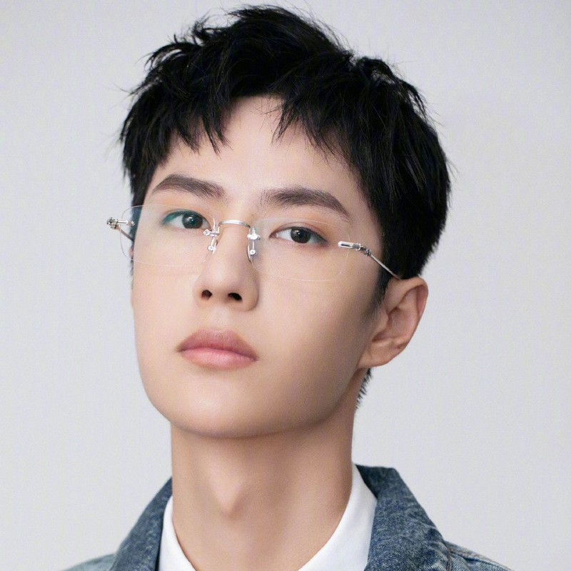 王一博同款2021新款尚境无框近视眼镜架纯钛商务白领男女士可配高度数