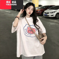 YIBUSHENG大码胖mm短袖t恤女韩系学生季小众oversize清纯甜美上衣