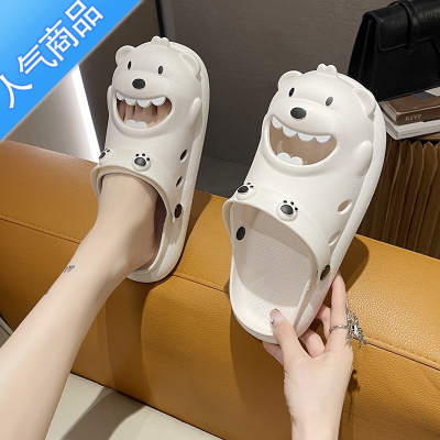 SUNTEK可爱卡通小熊洞洞鞋女包头网红凉鞋沙滩鞋2023新款夏季踩屎感拖鞋