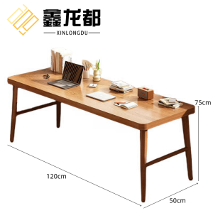 鑫龙都