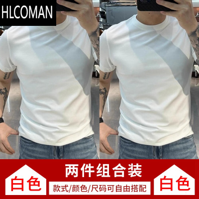 HLCOMAN网红白色短袖T恤男2025夏季纯色圆领内搭体恤修身百搭打底衫