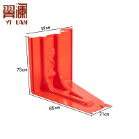 翼澜 防汛挡水板 59cm 个
