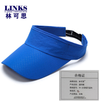 林可思 遮阳帽 YD-太阳帽天蓝色 顶
